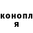 Кетамин VHQ Thyron88