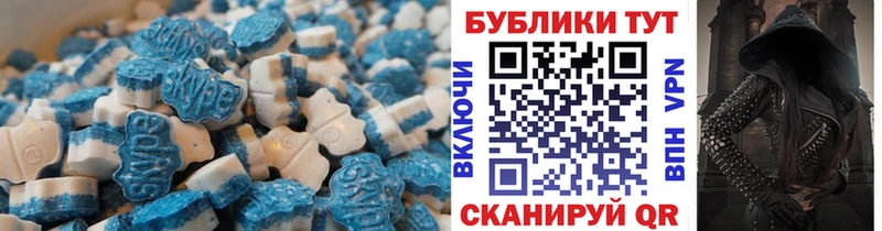 ЭКСТАЗИ 280мг  где купить наркоту  Тамбов 