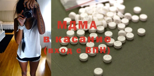 COCAINE Алексин