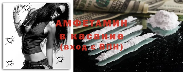 спиды Алзамай