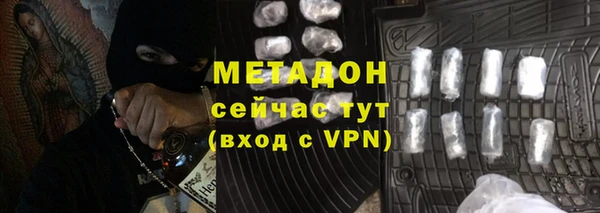 спиды Алзамай