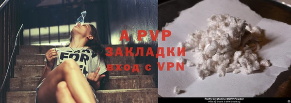 твердый Алексеевка