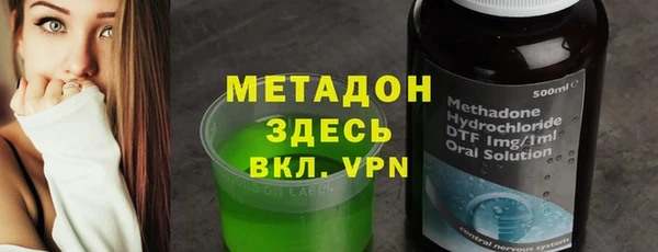 твердый Алексеевка