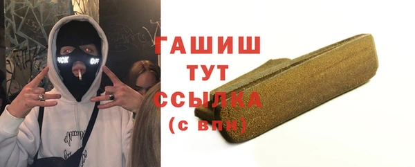 твердый Алексеевка
