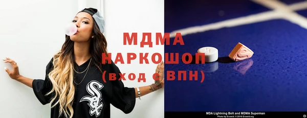 спиды Алзамай