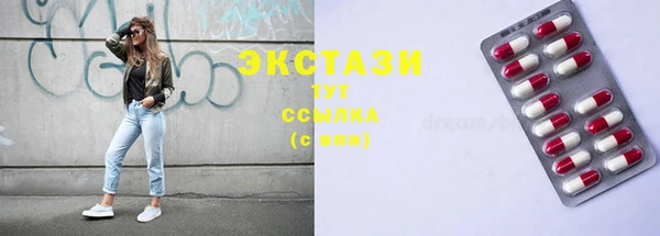 твердый Алексеевка