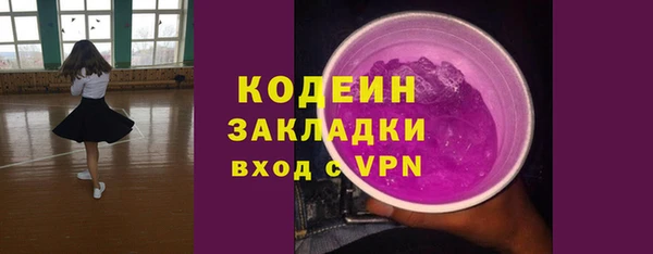 спиды Алзамай