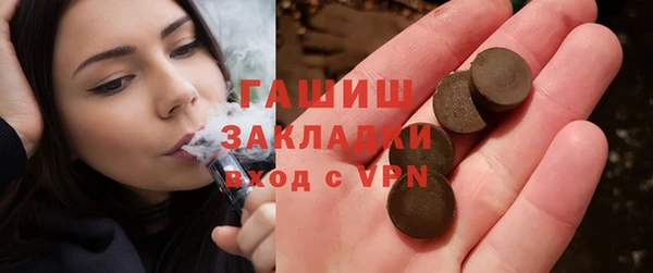твердый Алексеевка