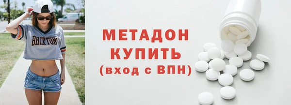 спиды Алзамай