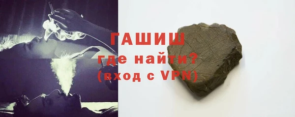 твердый Алексеевка