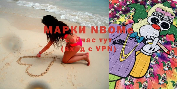 твердый Алексеевка