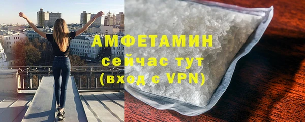 спиды Алзамай