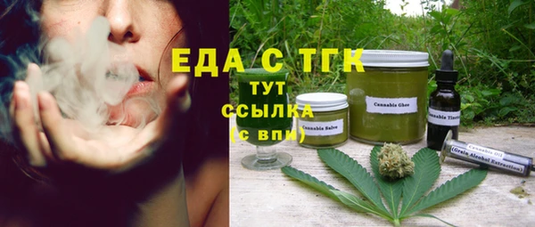 твердый Алексеевка