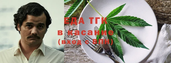 спиды Алзамай