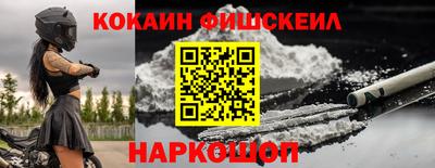 героин Среднеуральск