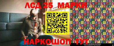 героин Среднеуральск