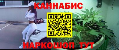 меф Ставрополь