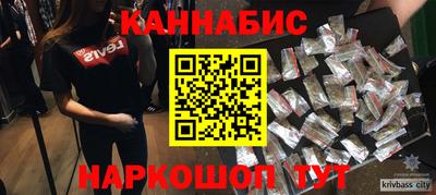 героин Среднеуральск
