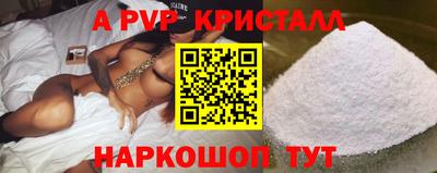 героин Среднеуральск