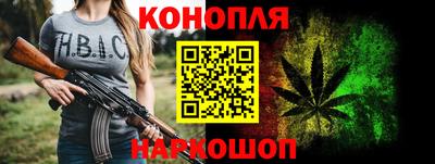 меф Ставрополь