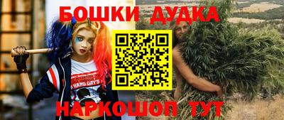 героин Среднеуральск