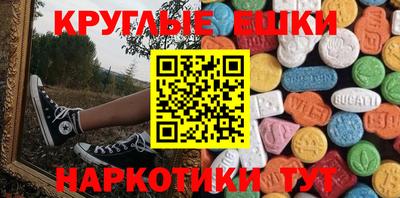 героин Среднеуральск