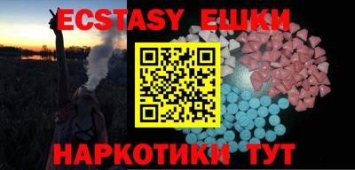 героин Среднеуральск