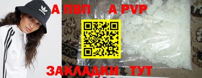 героин Среднеуральск