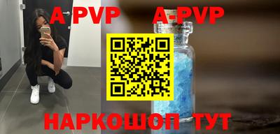 героин Среднеуральск