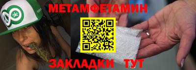 героин Среднеуральск