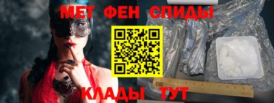 сатива Старая Купавна