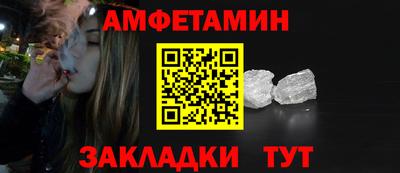 героин Среднеуральск