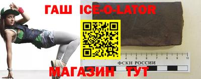 героин Среднеуральск