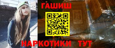 героин Среднеуральск