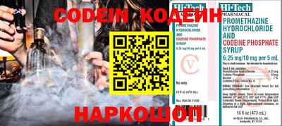 сатива Старая Купавна