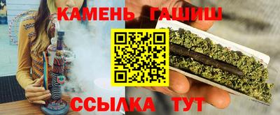 героин Среднеуральск