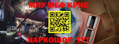 героин Среднеуральск